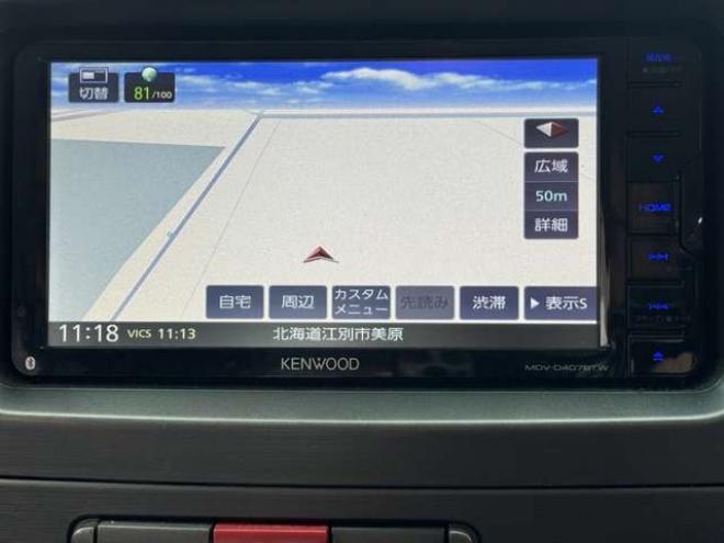 ピクシススペースカスタム X 4WD　夏冬タイヤ　ナビ　TV　HID　Bluetooth 660