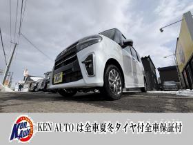 タント　TANTO CUSTOM 4WD　X (禁煙車）ワンオーナー　寒冷地仕様　ワンタッチ両パワースライドドア　エンジンスタータ　ブルートースフルセブナビ　バックカメラ　ドラレコ　ハーフレザーシート　ETC　LED シートヒーター　夏タイヤ付　エンジンオイル交換 4WD 660 5Dr