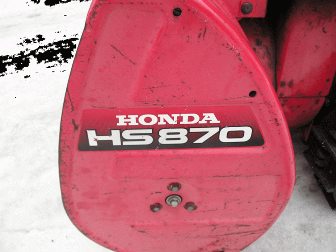 除雪機ホンダ　８馬力除雪機　ＨＳ－970　電動シューター　整備済み　即使用可