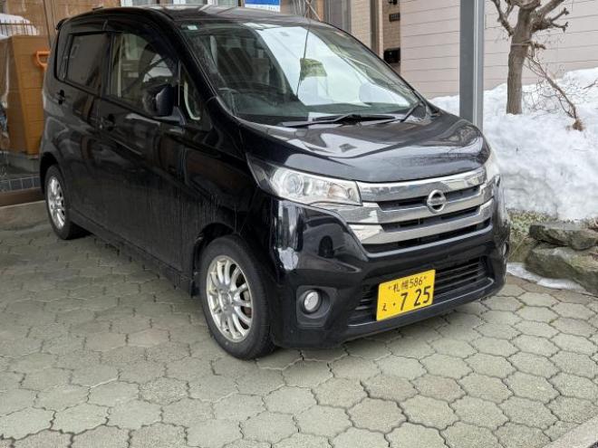 デイズハイウェイスターX 4WD 660 5Dr