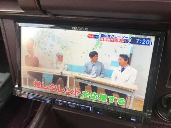 クラウンロイヤルサルーン3.0 G ハードトップ　MS125　6Mエンジン　3.0G　記録簿　ナビ 2WD 3000