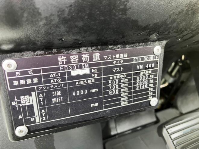 フォークリフト三菱　中古　FD30T5M　建機