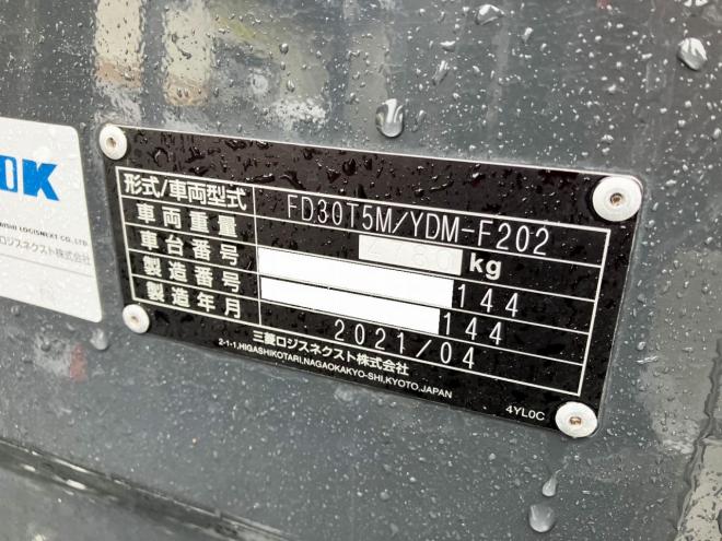 フォークリフト三菱　中古　FD30T5M　建機