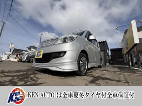 ソリオ　SORIO 4WD S　寒冷地仕様　両側パワースライドドア　HID ＶＳＣ　純正エアロ　リアスポ　Bluetoothフルセグナビ　バックカメラ　　エンジンスターター　アルミ　スタットレスＶＲＸ３　夏タイヤ付　エンジンオイル交換　禁煙車 4WD 1200 ５Dr