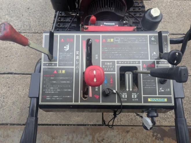 除雪機ヤナセ　88HST　8馬力　