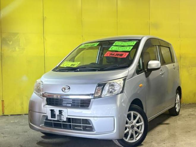 ムーヴ（店長おすすめコミコミ車）X 4WD 660 5Dr