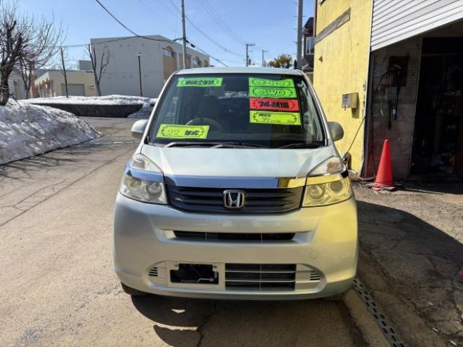 ライフ（特別価格車）G 4WD 660 5Dr