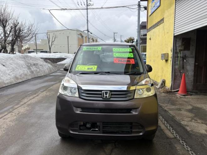 ライフ（特別価格車）G 4WD 660 5Dr