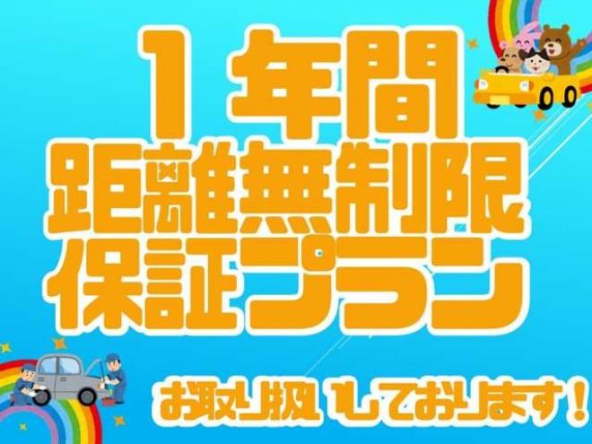 eKスポーツR 4WD　51000キロ/インタークーラーターボ/ナビ・TV/タイミングベルト交換済み/パナソニック・カオスバッテリー搭載/ウインカーミラー/HIDヘッドライト/シートヒーター/キーレス/4速AT/車検整備2年付き/法廷整備/禁煙車 660
