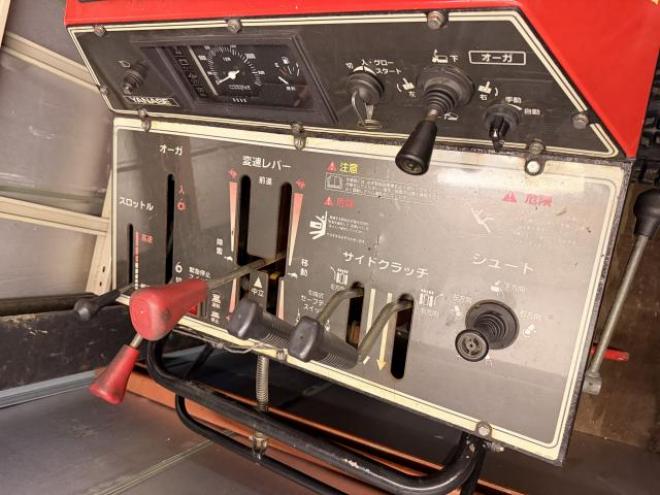 除雪機ヤナセ11-26HSTディゼル