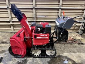 除雪機　極上！ホンダ HSS1370i ハイブリッド 13馬力家庭用除雪機 クロスオーガ