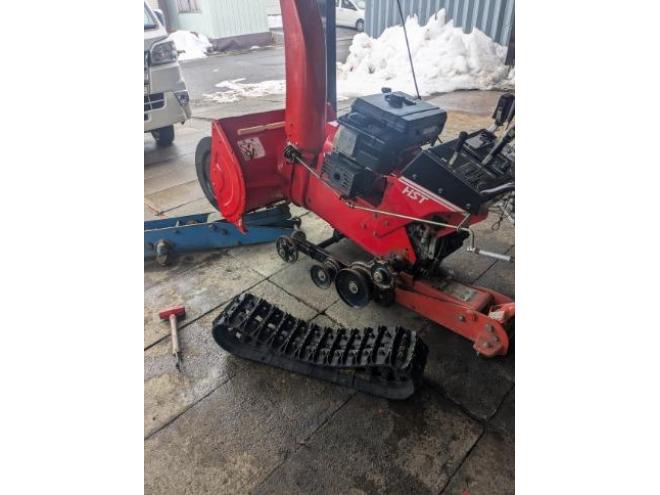 除雪機ヤナセ　890ＨＳＴ　９馬力