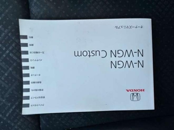 N-WGNカスタムG ターボパッケージ 4WD　 660