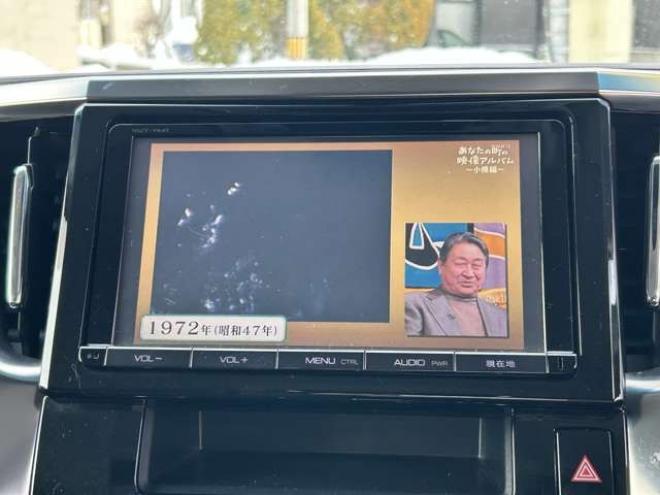 ヴェルファイア2.5 Z Aエディション 4WD　 2500