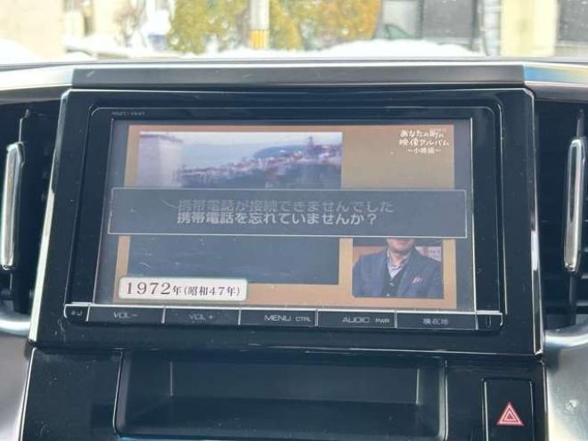 ヴェルファイア2.5 Z Aエディション 4WD　 2500