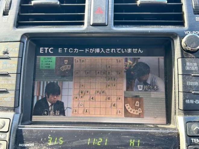 クラウンロイヤル 3.0 ロイヤルサルーン i-Four Uパッケージ 4WD　クルーズコントロール　ナビフルセグTVバックモニター　Uパッケージ 3000