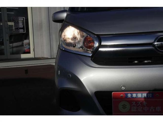 デイズS 4WD　CDプレイヤー　エマージェンシーブレーキ　運転席シートヒーター　踏み間違い衝突防止アシスト 660