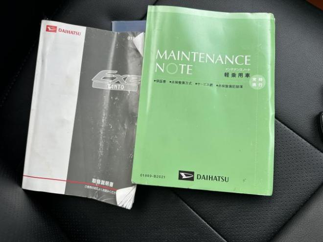 タントエグゼ　4WD タイミングチェーン　エンジンスターター　ETC ABS 4WD 660 5Dr