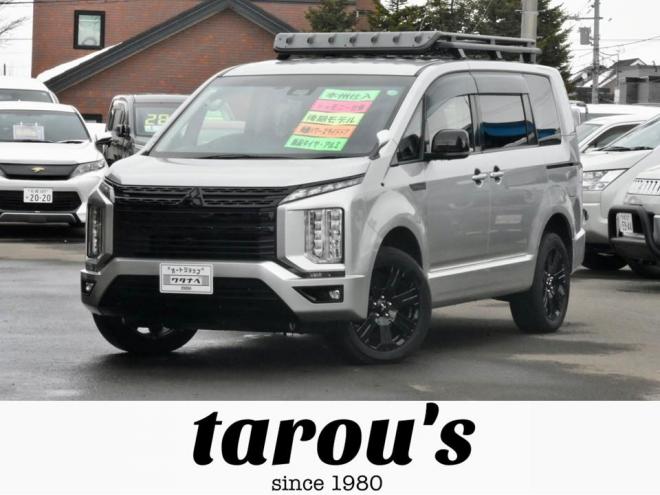 デリカD:5　4WD　本州仕入　ブラックアウト　シャモニー仕様　ＪＡＯＳハンドルプロテクター　新車外しタイヤ／ホイール　両側電動スライドドア　社外ナビ／バックカメラ