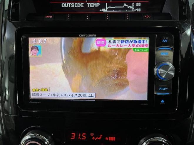 パジェロロングエクシード　本州仕入　禁煙車　新品ＷＥＤＳキーラー１７ＡＷ＋新品ＴＯＹＯホワイトレタータイヤ　純正１７ＡＷ＋スタッドレスタイヤ付　新品ＪＡＯＳブラックマッドガード　カロッツェリアナビ　地デジ　Ｂｌｕｅｔｏｏｔｈ 4WD 3200 5Dr