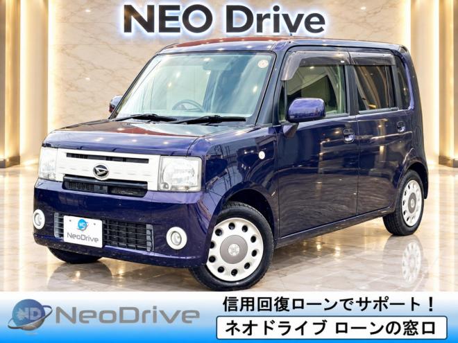 ムーヴコンテ660カスタムX VS　ローンが不安な方＜優遇ローン＞本州仕入　 寒冷地仕様 