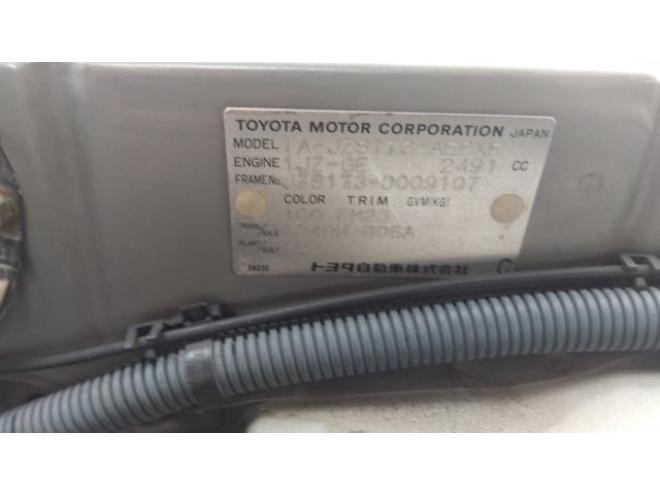 クラウンアスリート　アスリートFOUR 4WD 2500 4Dr