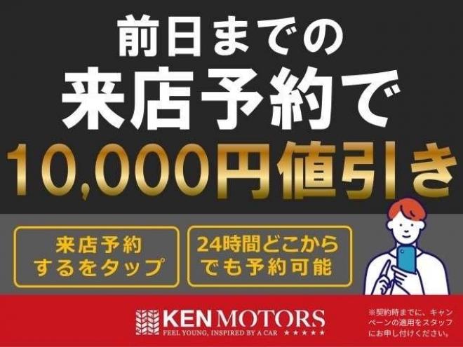 サファリ4.2 ハードトップグランロード ディーゼルターボ 4WD　 4200