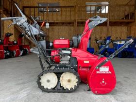 除雪機　お手頃現状販売！ホンダ　HSS760ｎ