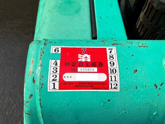 その他三笠　中古　MRH-500DSA　ハンドガイドローラー