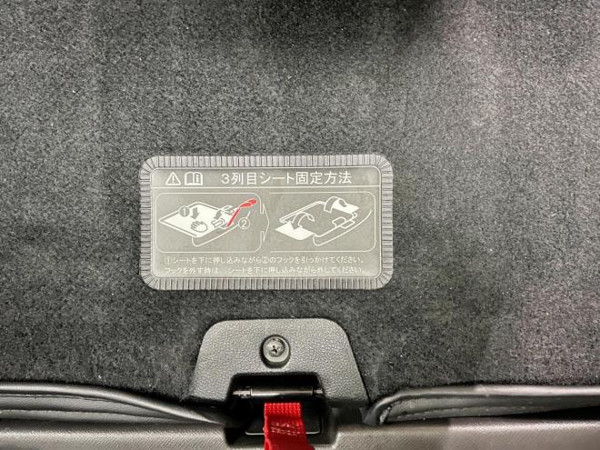 ステップワゴン2.0L 4WD 5年保証 スマキー 両側パワスラ エンスタ ナビTV 寒冷地仕様 禁煙 車検整備2年付 修復歴無