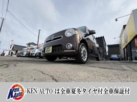 ミラココア　MIRA 4WD COCOA+G　低走行　寒冷地仕様　地デジナビバッカメラ付　スマートキー　フォグランプ　アイドリングストップ　バイザー　全磨き済み　エンジンオイル交換　オイルエレメント交換 4WD 660 5Dr
