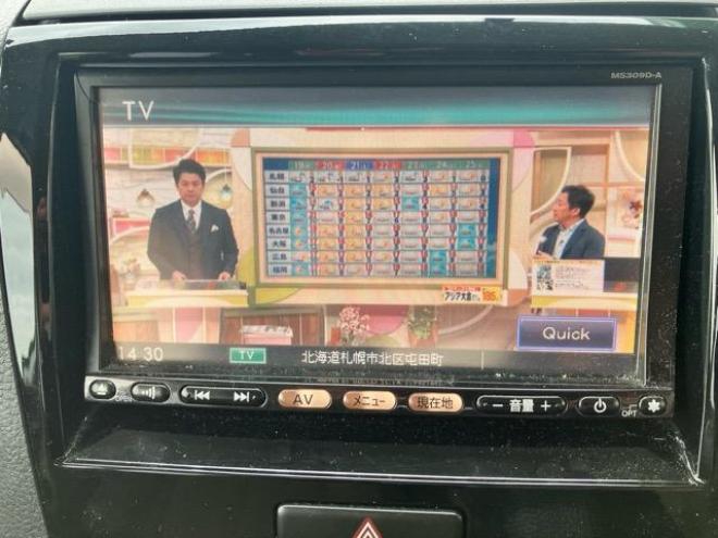 ルークスG 4WD 660 5Dr