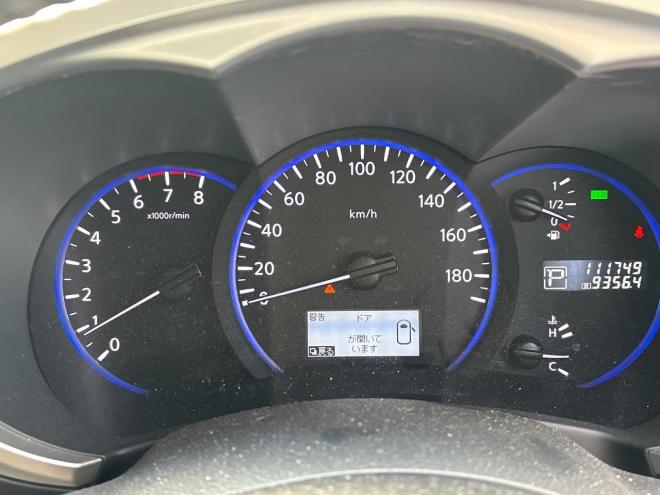 エルグランド2.5 250ハイウェイスター 4WD　ローンが不安な方＜優遇ローン＞本州仕入 1年保証　寒冷地仕様