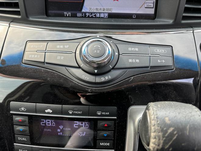 エルグランド2.5 250ハイウェイスター 4WD　ローンが不安な方＜優遇ローン＞本州仕入 1年保証　寒冷地仕様