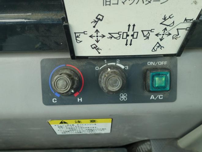 バックホーコマツ PC55MR-5N0  バケット容量0.20m3