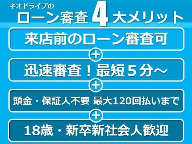 タント660カスタムX 4WD　ローンが不安な方＜優遇ローン＞　寒冷地仕様　純正ディスプレイオーディオ　両側パワースライドドア 4WD 660 5Dr