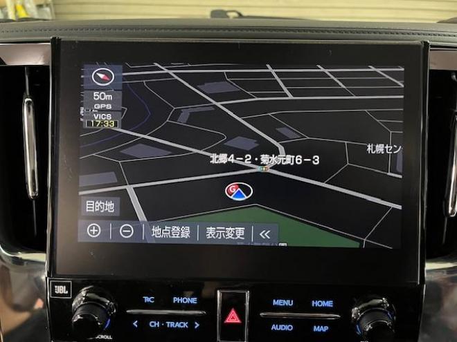 アルファードハイブリッドＳＲ　本州仕入　寒冷地仕様　禁煙車　ＪＢＬサウンド　デジタルインナーミラー　純正１０．５インチナビ　地デジ　ＤＶＤ再生　Ｂｌｕｅｔｏｏｔｈ　全方位パノラミックビューモニター　前後ドライブレコーダー　ＥＴＣ 4WD 2500 5Dr