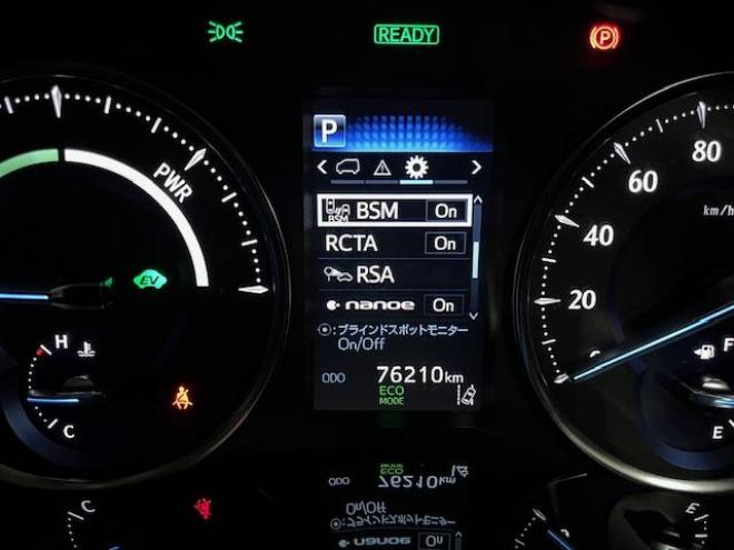 アルファードハイブリッドＳＲ　本州仕入　寒冷地仕様　禁煙車　ＪＢＬサウンド　デジタルインナーミラー　純正１０．５インチナビ　地デジ　ＤＶＤ再生　Ｂｌｕｅｔｏｏｔｈ　全方位パノラミックビューモニター　前後ドライブレコーダー　ＥＴＣ 4WD 2500 5Dr