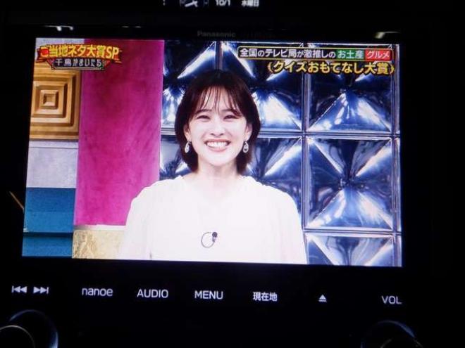 インプレッサスポーツ 2.0 i-L アイサイト 4WD　ブラックレザーセレクション　本州仕入れ　4WD　MOPナビ　B/T　TV　バックカメラ　ETC　クルコン　シートヒーター　レザーシート　衝突軽減　LEDヘッドライト　フォグランプ　ドアバイザー　スマートキー 2000