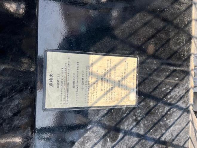 スキッドステアローダTCMボブキャット315 4WD