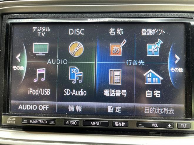 ライフ660G 4WD 5年保証 ナビTV ETC 寒冷地仕様 禁煙 車検整備2年付