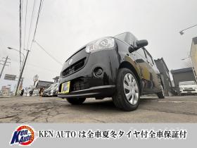 ムーヴキャンバス　MOVE CANBUS 4WD X SA3　ワンオーナー　本州仕入　ワンタッチ両パワースライドドア　スマートキースペアー有　Bluetoothフルセグナビ　バックカメラ　スタットレス　バイザー　エンジンオイル交換　CVTオイル交換 4WD 660 ５Dr