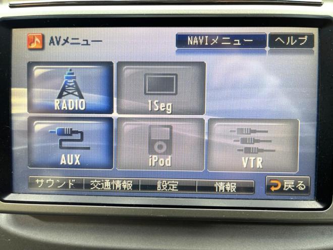 フィット1.3G 4WD 5年保証 ナビ ETC 寒冷地仕様 禁煙 車検整備2年付