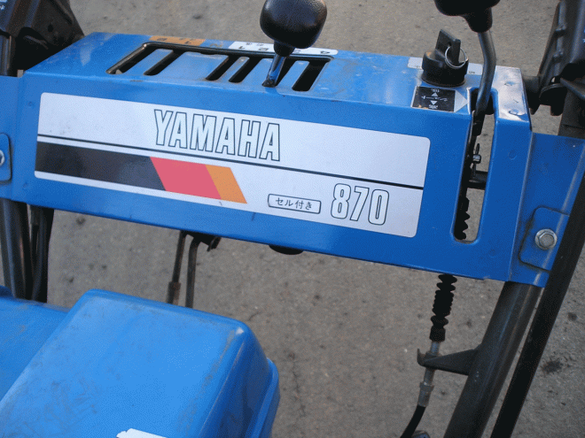 除雪機ヤマハ　８馬力除雪機　ＹＳＭ－870　整備済み　即使用可