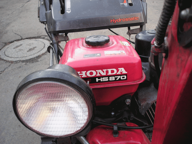 除雪機ホンダ　８馬力除雪機　ＨＳ－870　整備済み　即使用可