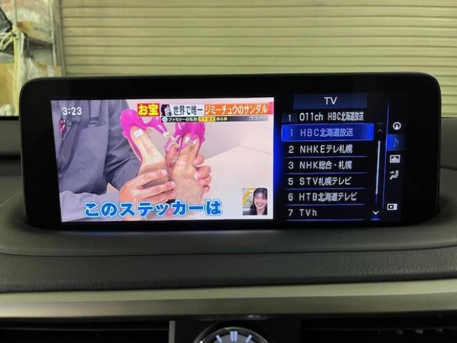 レクサスＲＸ４５０ｈ　Ｆスポーツ　寒冷地仕様　純正２０ＡＷ＋新品夏タイヤ　社外１８ＡＷ＋スタッドレスタイヤ付　レクサスセーフティセンス　純正ブラックレザーシート　電動サンルーフ　前後ドライブレコーダー　全方位アラウンドビューモニター 4WD 3500 5Dr