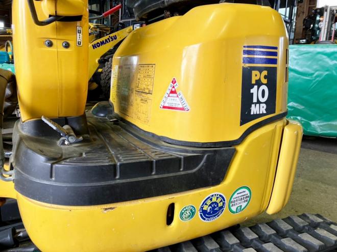 バックホーコマツ　中古　PC10MR-2　ブレーカー付　建機
