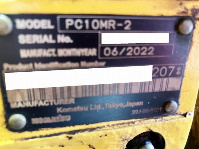 バックホーコマツ　中古　PC10MR-2　ブレーカー付　建機