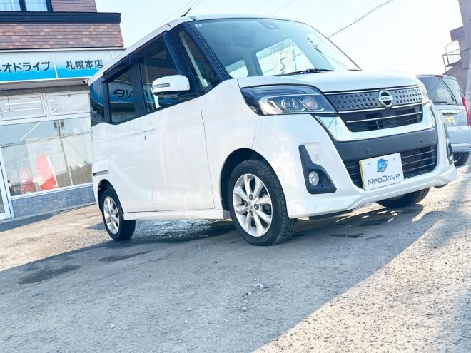 デイズルークス660ハイウェイスターX 4WD 4WD 660 5Dr