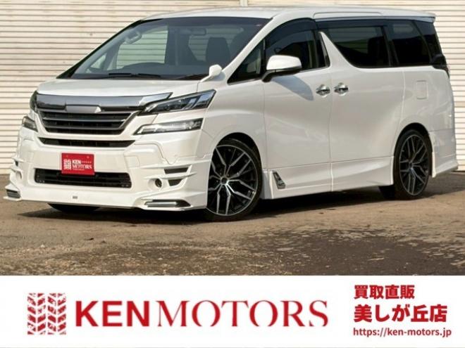 ヴェルファイア2.5 Z 4WD　純正ナビ　TRDエアロ　両側パワスラ　バックカメラ　社外アルミホイール　ETC　車高調　パワステ　パワーウィンドウ　キーレスエントリー　ABS　盗難防止装置　横滑り防止装置　エアコン　3列シート 2500